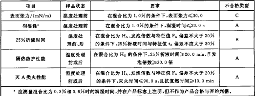 10-16012G53542Z7.png.jpg