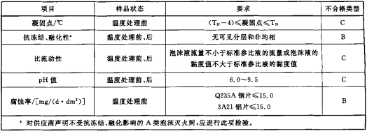 10-16012G5352D03.png.jpg