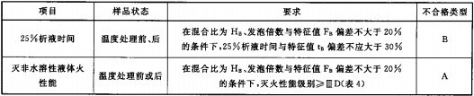 10-16012G5355X41.png.jpg