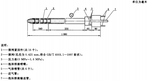10-16012G54Z1944.png.jpg