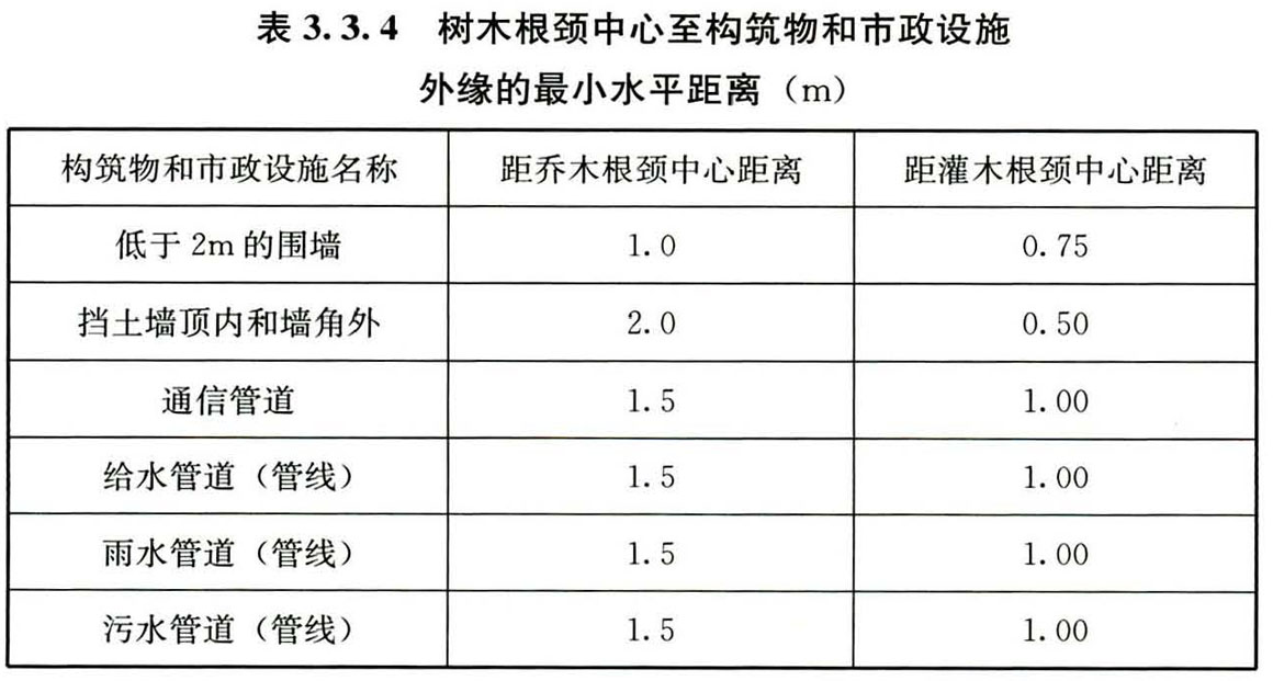 1359312636-0.jpg