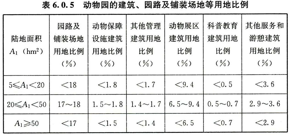 14054922O-0.jpg