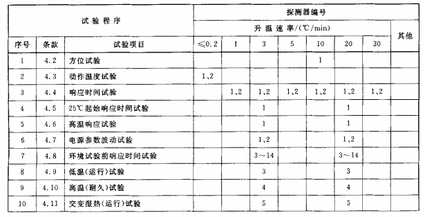 6-15052G45S9334.jpg