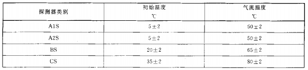 6-15052Q1045H15.jpg