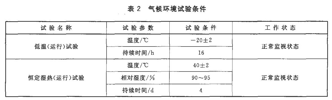 10-22030P91233b9.jpg