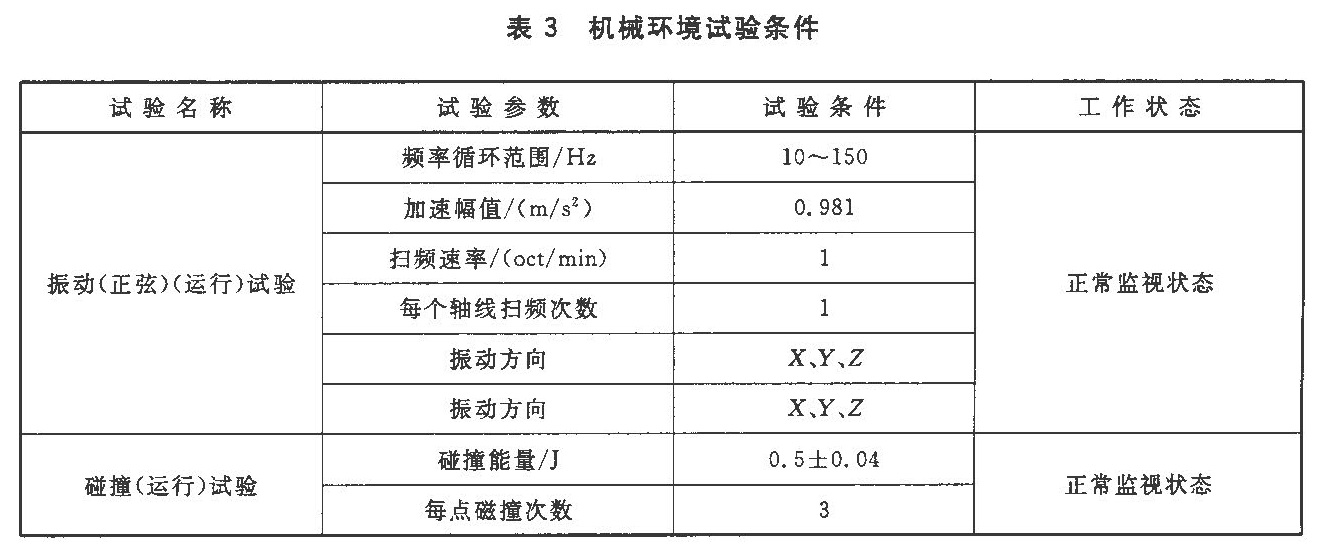 10-22030PZS1L6.jpg