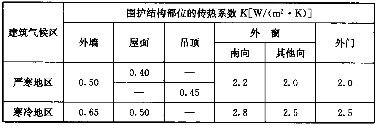 10-22120109205C06.jpg