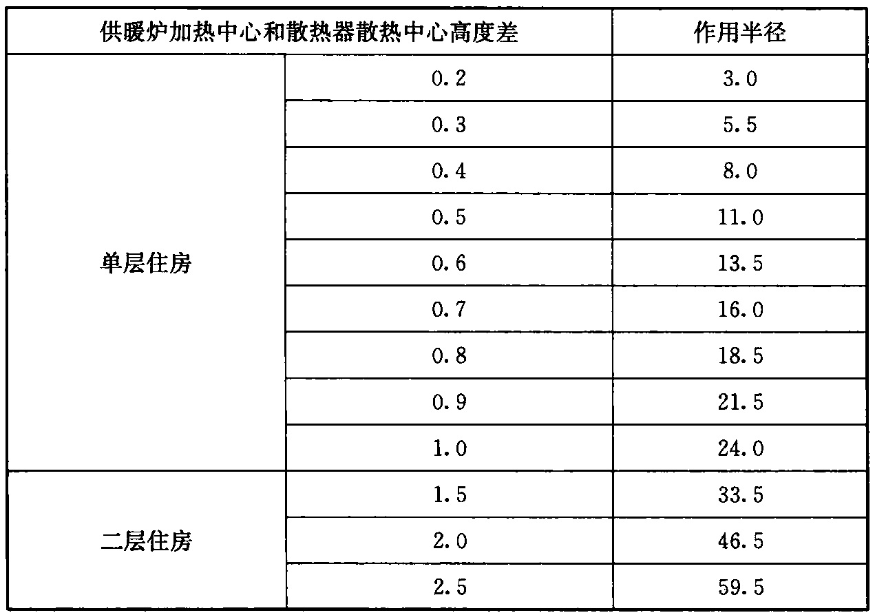 10-221201102615605.jpg
