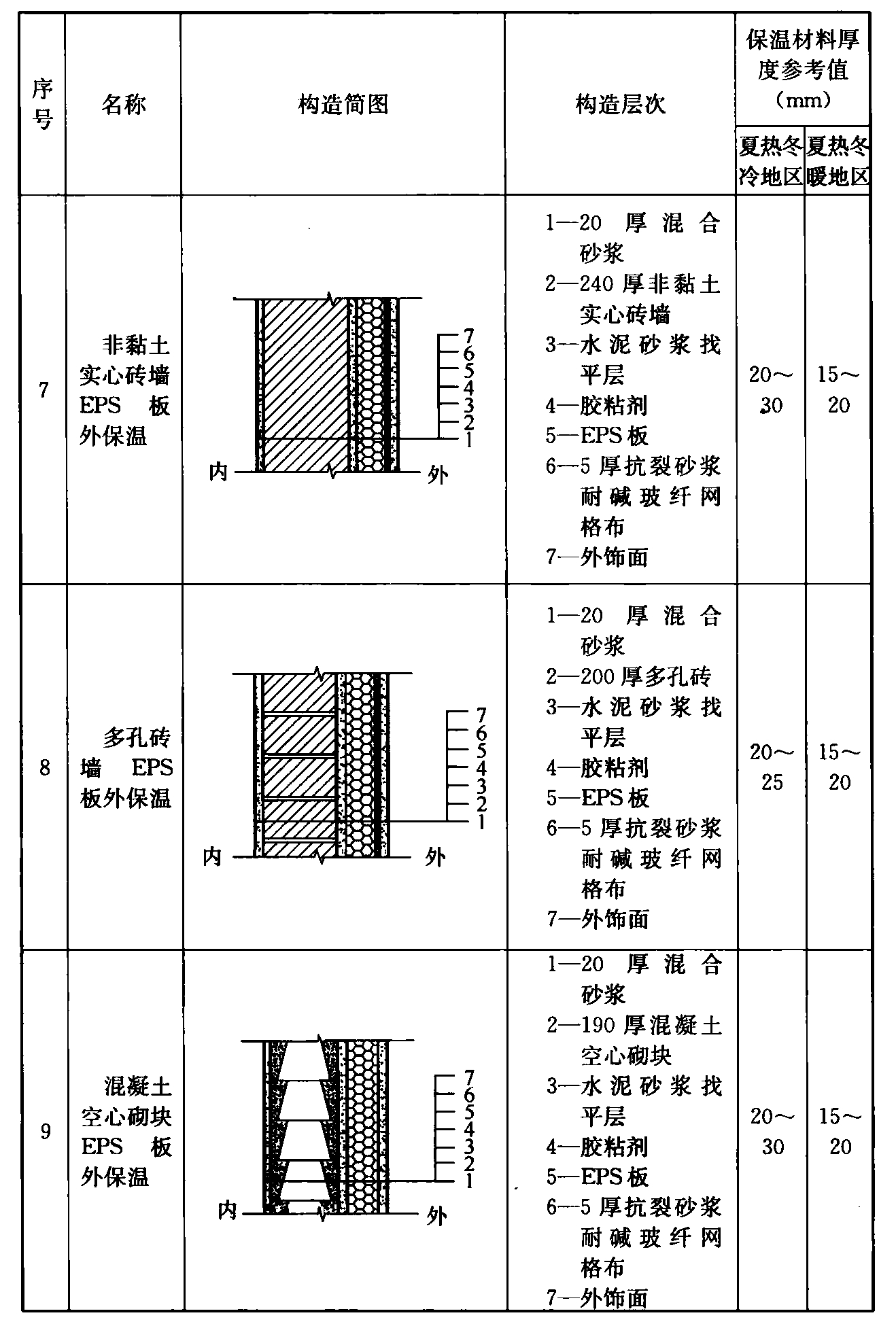 10-221201104K13B.jpg