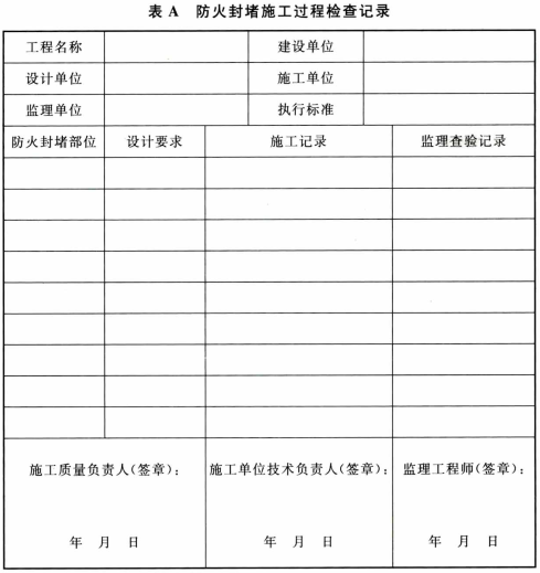 10-200531115K21J.png