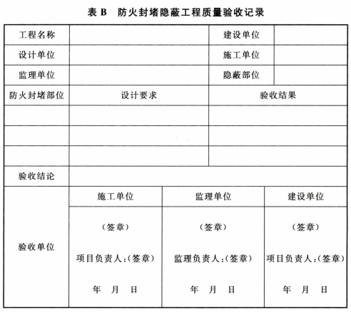 10-200531115ZTL.png