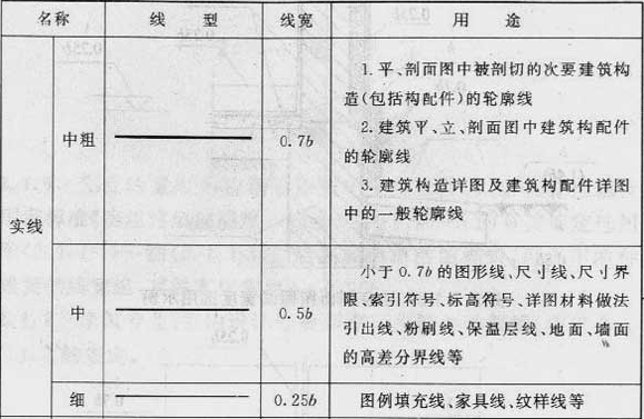 10-160ZG43925501.png