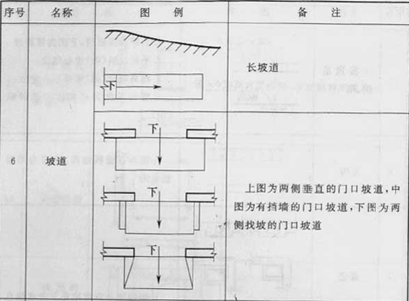 10-160ZG5030L16.png