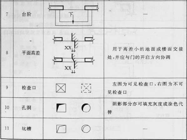 10-160ZG5033QI.png
