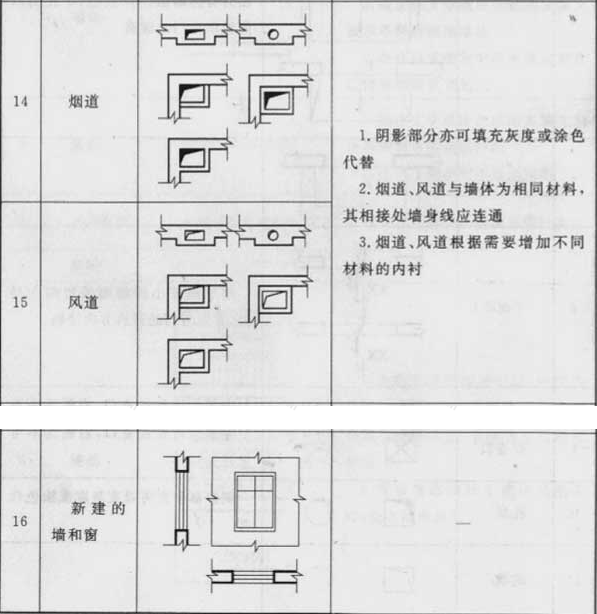 10-160ZG50G2362.png