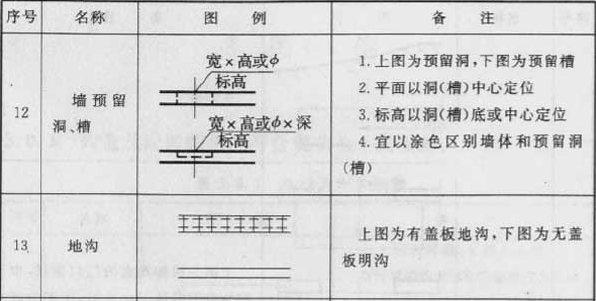 10-160ZG5060Ba.png