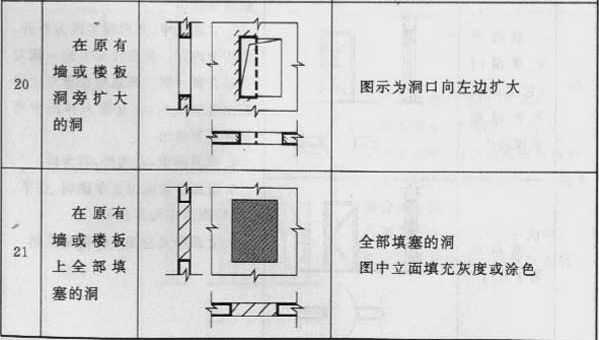 10-160ZG50912161.png
