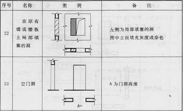 10-160ZG5101L35.png