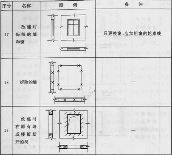 10-160ZG50T41b.png