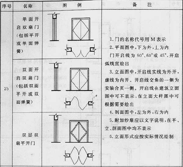 10-160ZG51142916.png