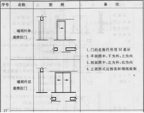 10-160ZG51334506.png
