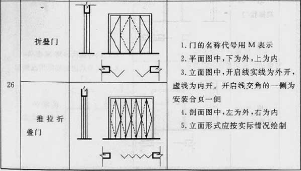 10-160ZG5120Ya.png