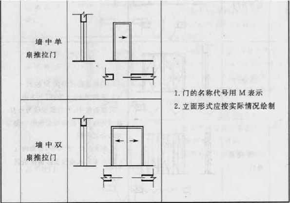 10-160ZG51351219.png
