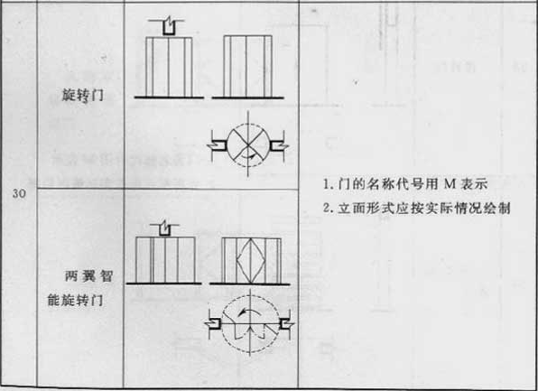 10-160ZG5152b05.png