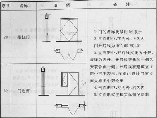 10-160ZG51512353.png