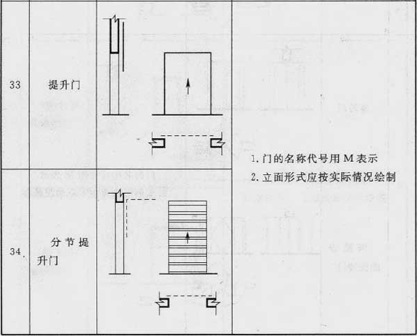 10-160ZG51A5N4.png