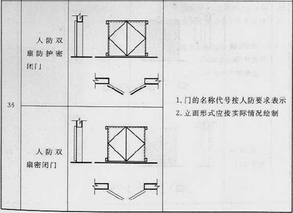 10-160ZG51R2225.png