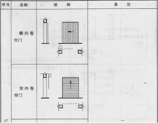10-160ZG51934424.png
