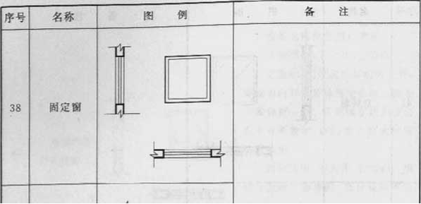 10-160ZG52104462.png