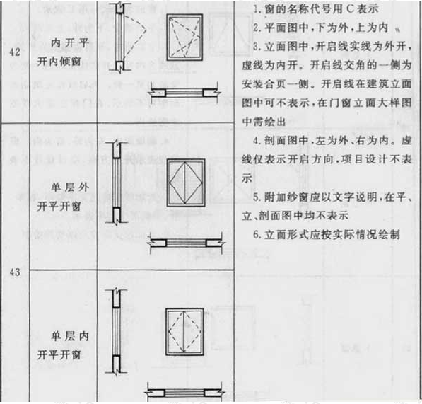 10-160ZG52249536.png
