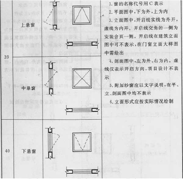 10-160ZG52120a1.png