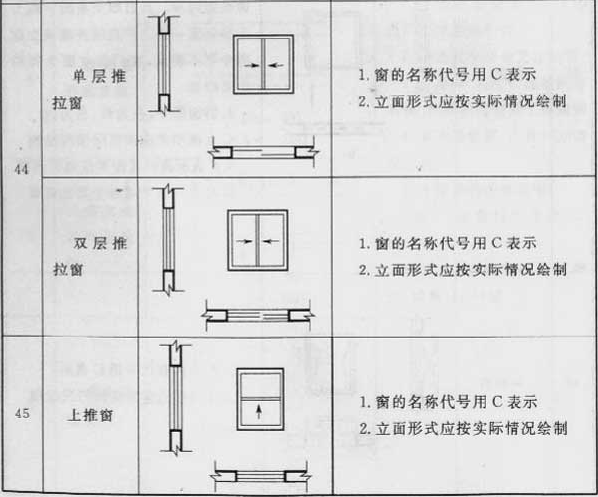 10-160ZG54521C3.png