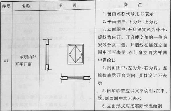 10-160ZG52354611.png