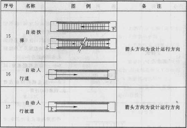 10-160ZG559302N.png