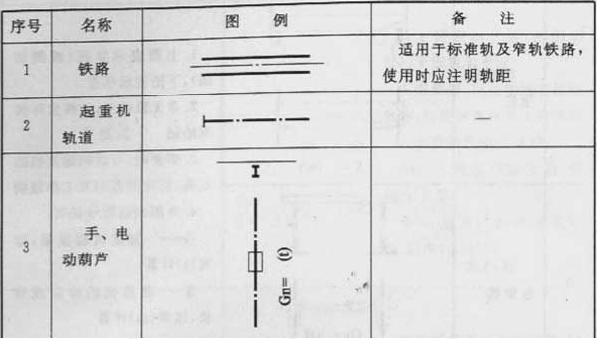 10-160ZG5514V13.png