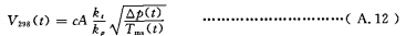10-1G01P9255R95.png