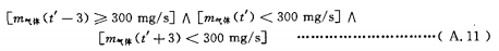 10-1G01P91P1N3.png