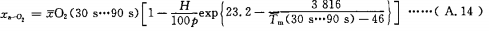 10-1G01P95923Y3.png