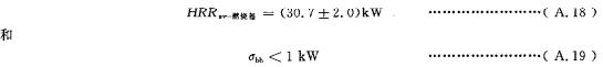 10-1G01Q02454547.png