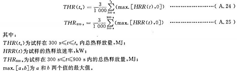 10-1G01Q13115P0.png