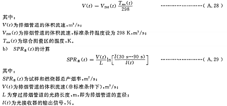 10-1G01Q15I3236.png