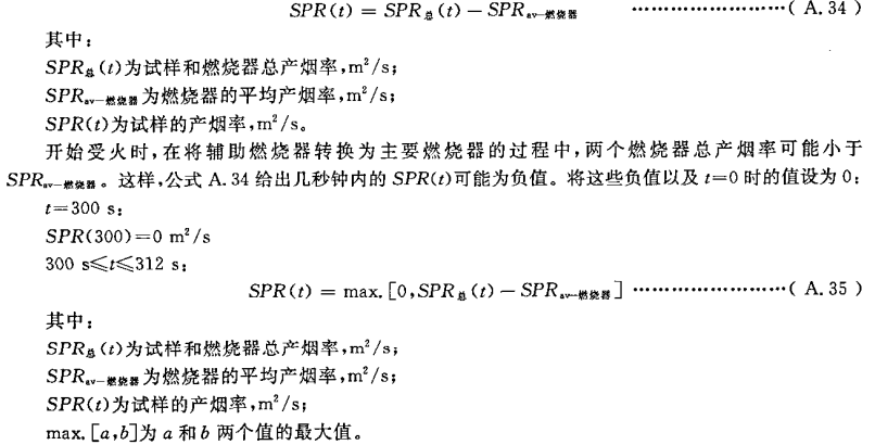 10-1G01Q35S5537.png