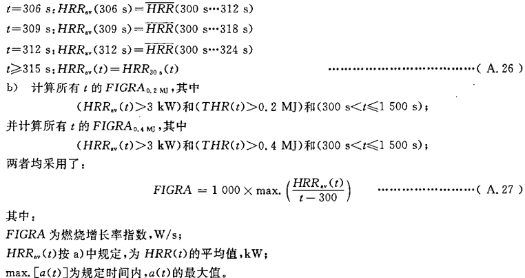 10-1G01Q14550334.png