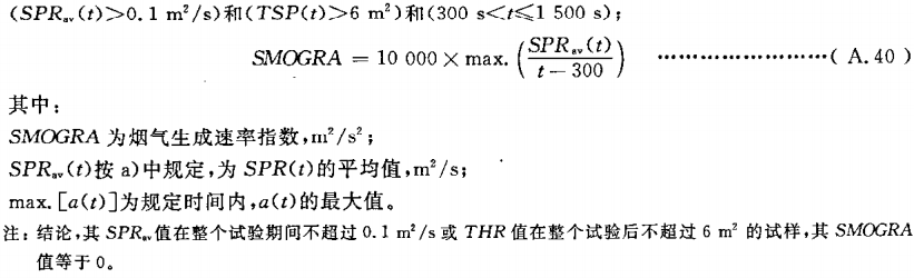 10-1G01Q42R2618.png