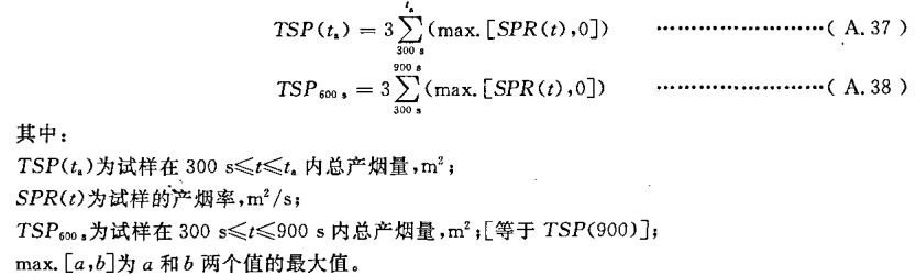 10-1G01Q41212D1.png