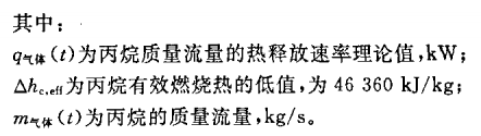 10-1G01Q43313944.png